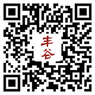 国产真人做爰视频免费
