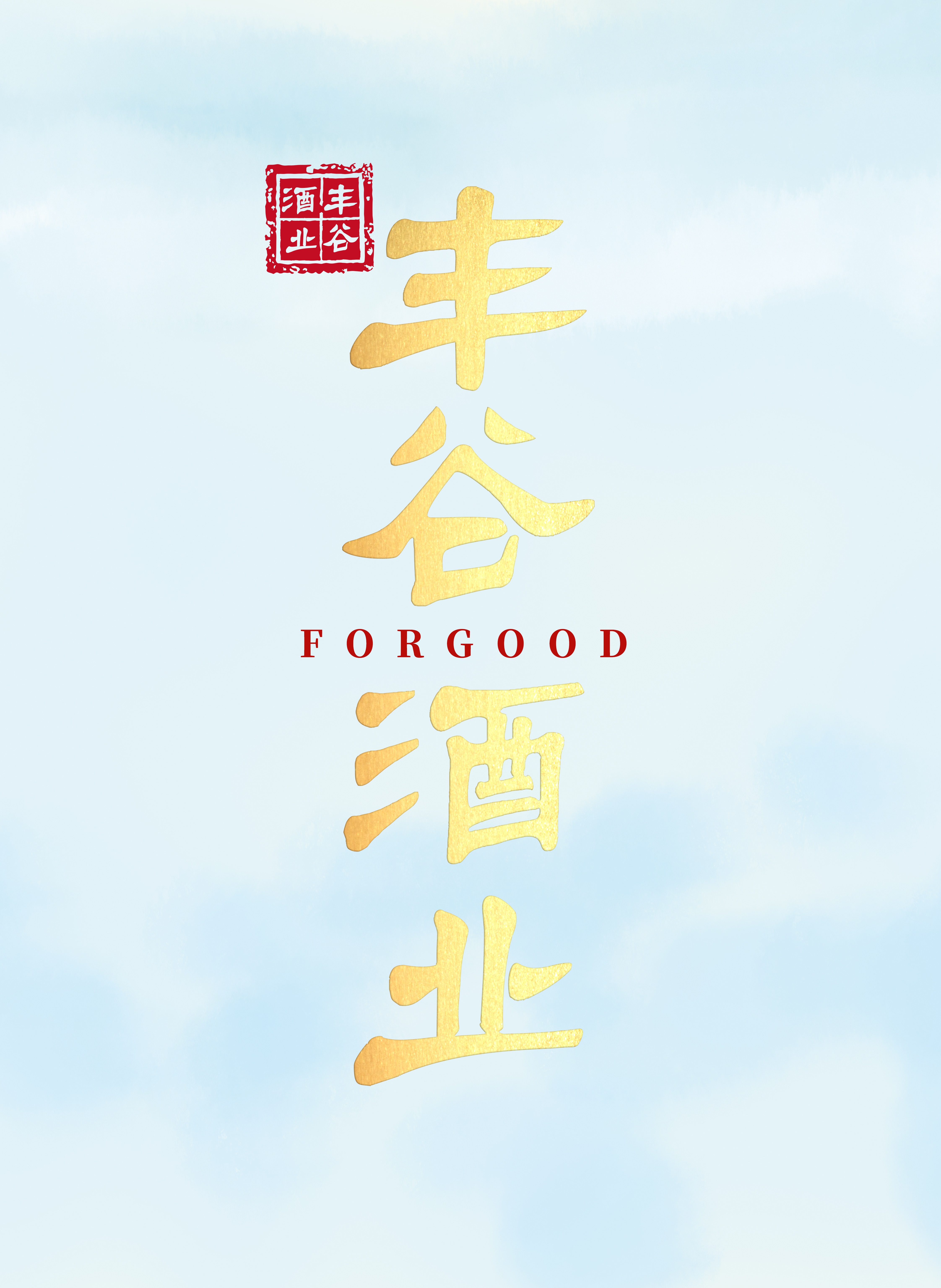 国产真人做爰视频免费