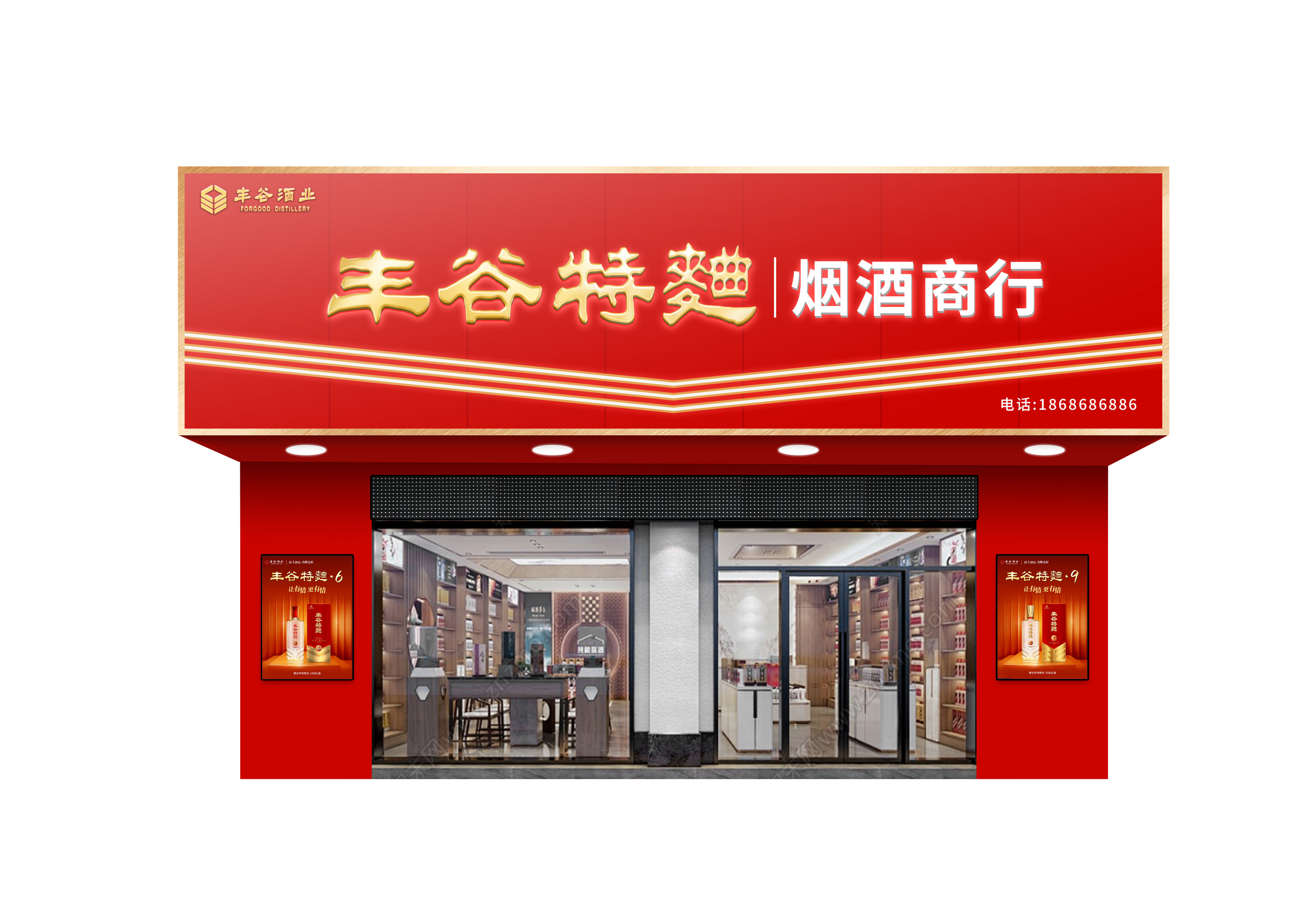 国产真人做爰视频免费