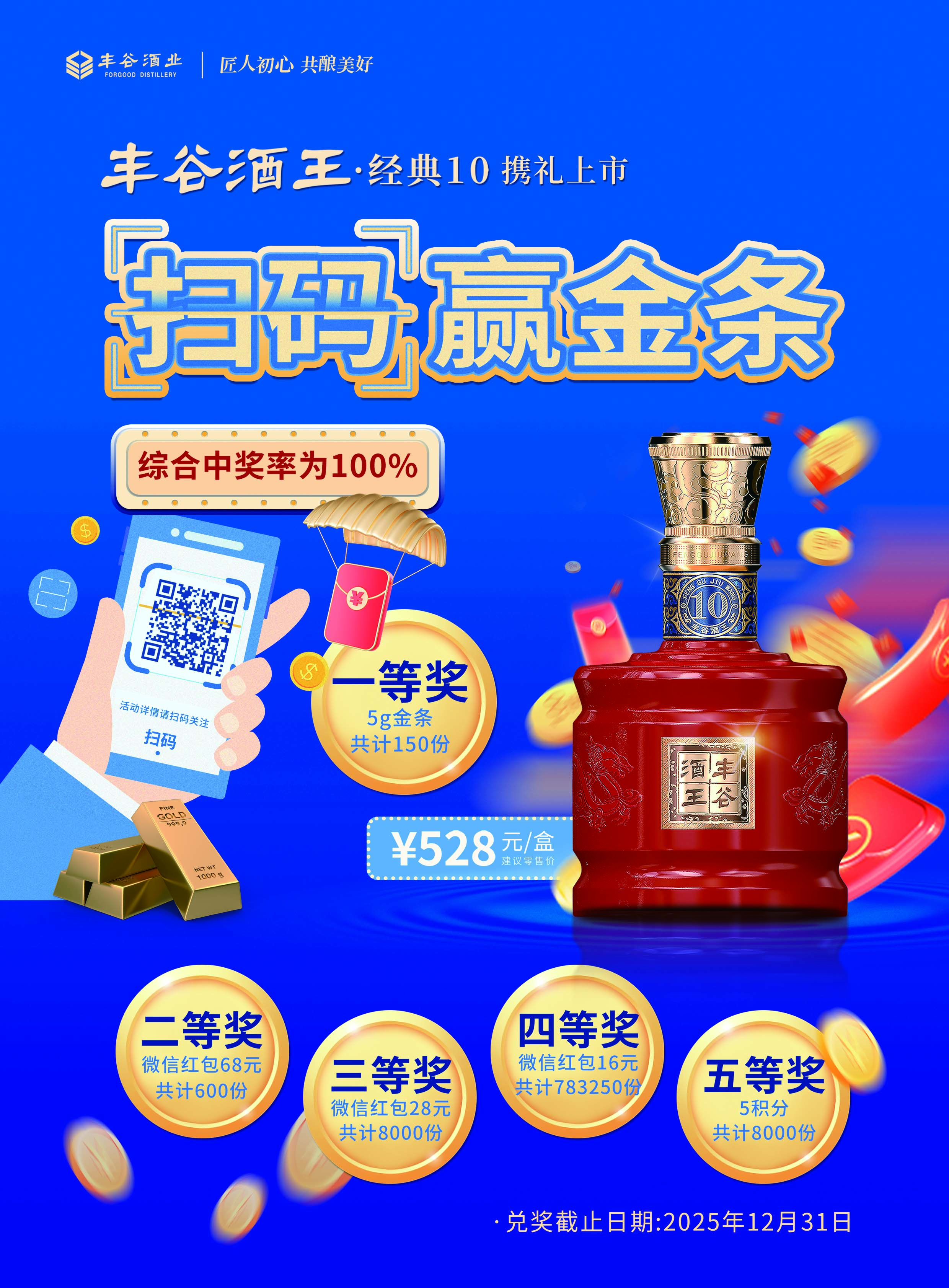 国产真人做爰视频免费