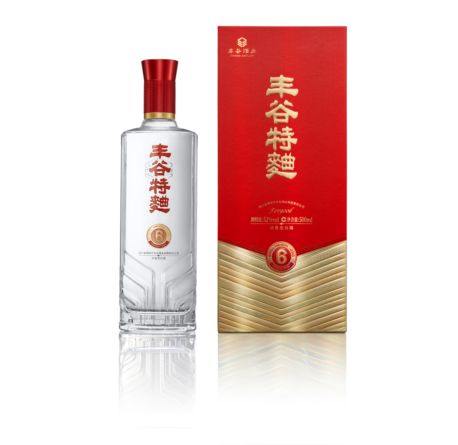 国产真人做爰视频免费