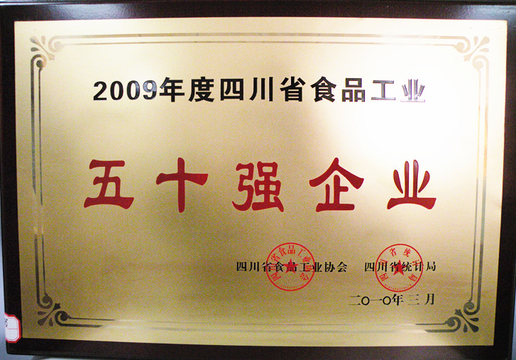国产真人做爰视频免费