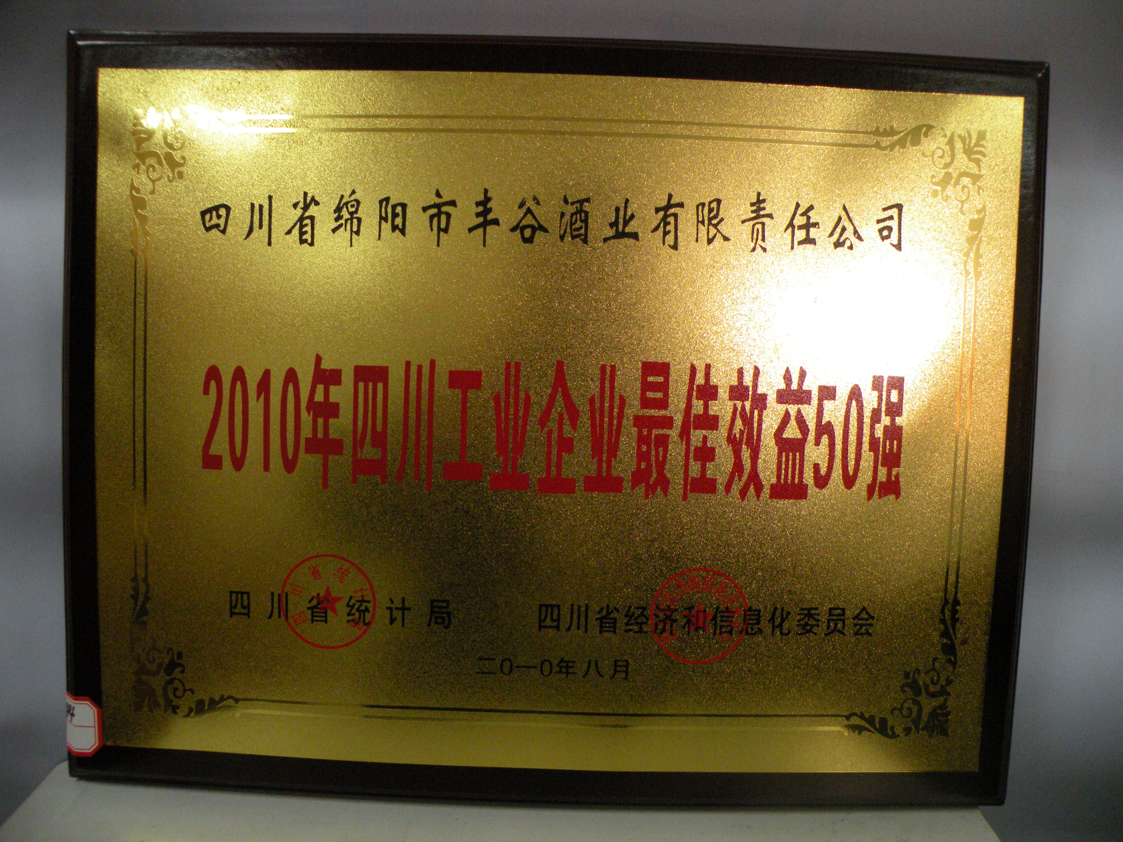国产真人做爰视频免费