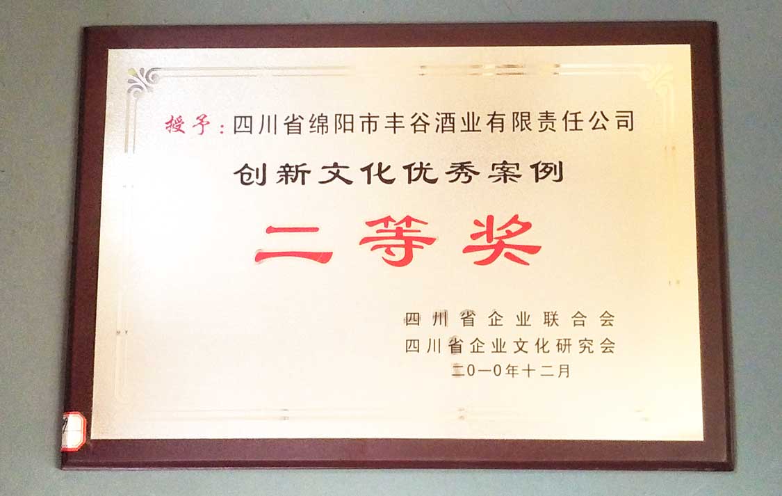国产真人做爰视频免费