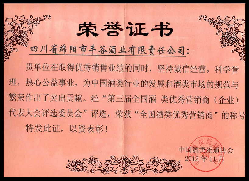 国产真人做爰视频免费