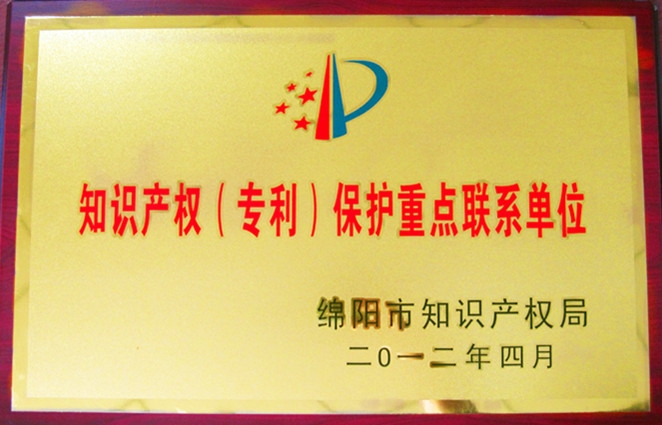 国产真人做爰视频免费