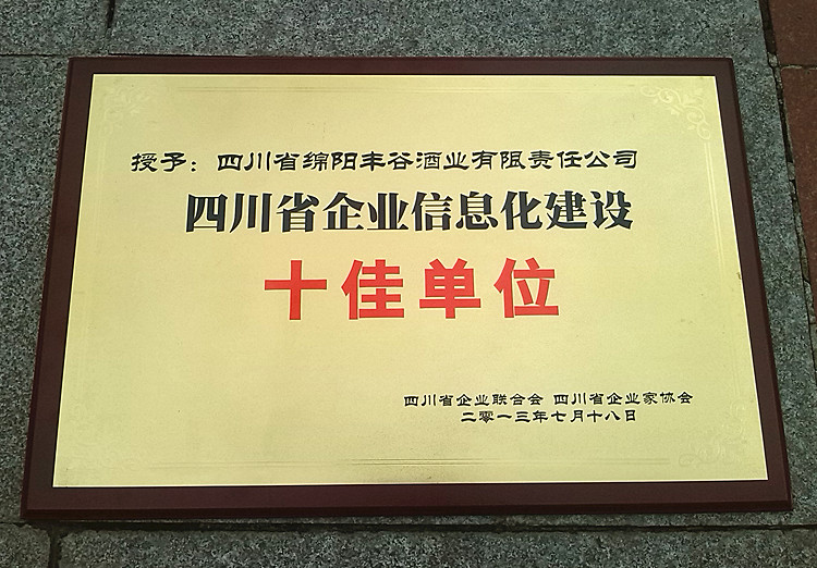 国产真人做爰视频免费