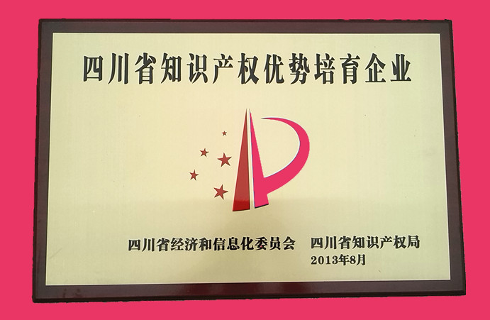 国产真人做爰视频免费