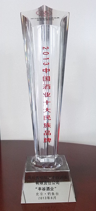 国产真人做爰视频免费