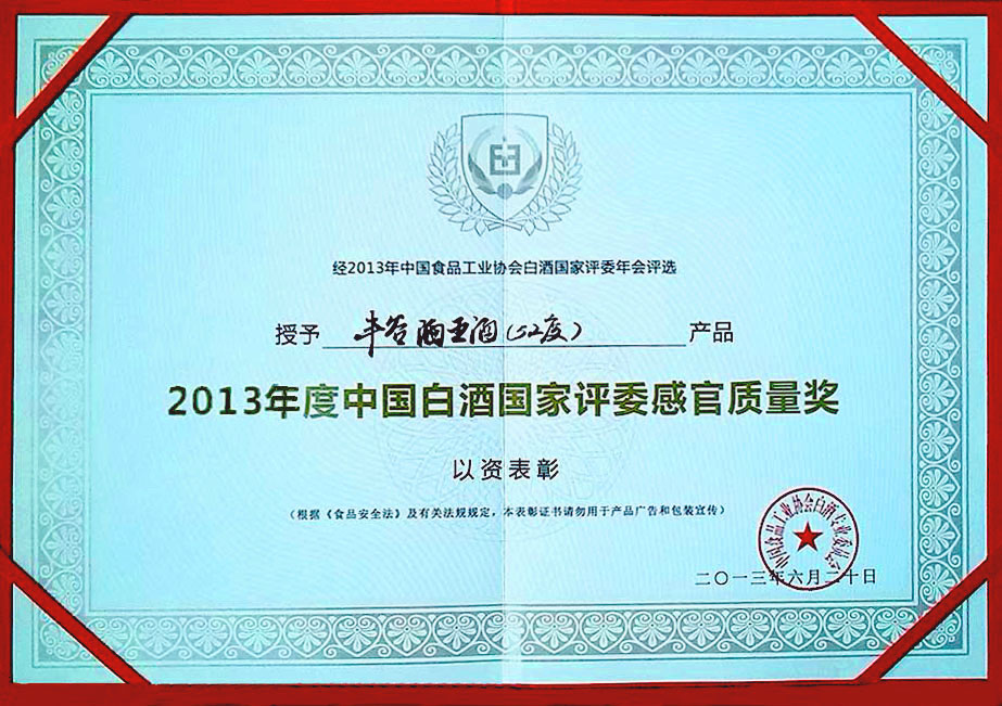 国产真人做爰视频免费