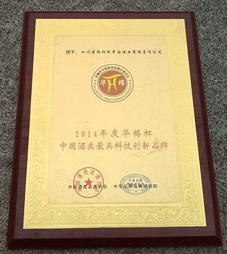 国产真人做爰视频免费