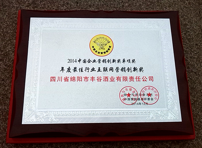 国产真人做爰视频免费