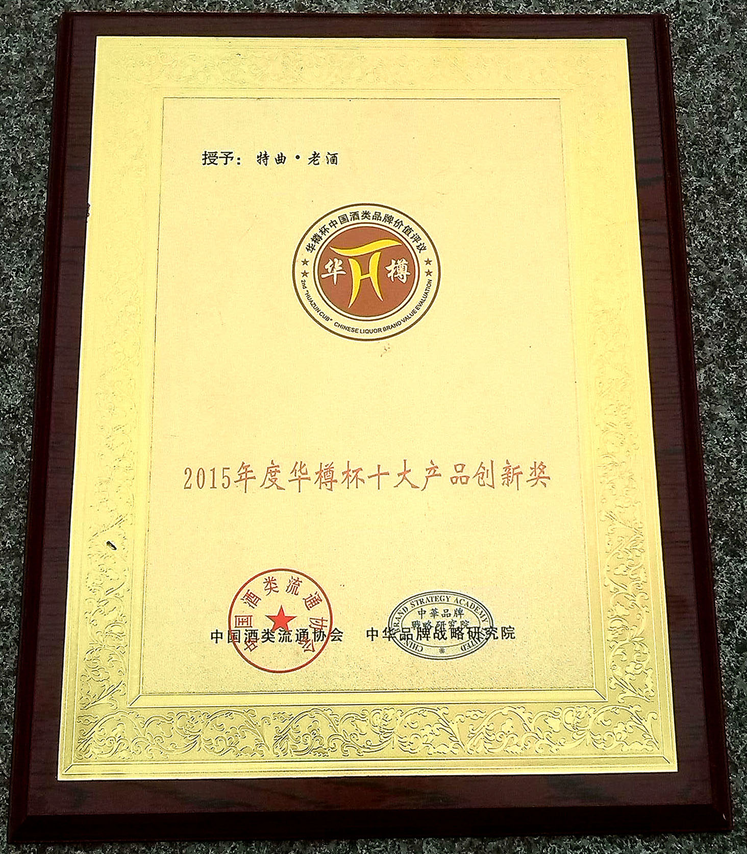 国产真人做爰视频免费