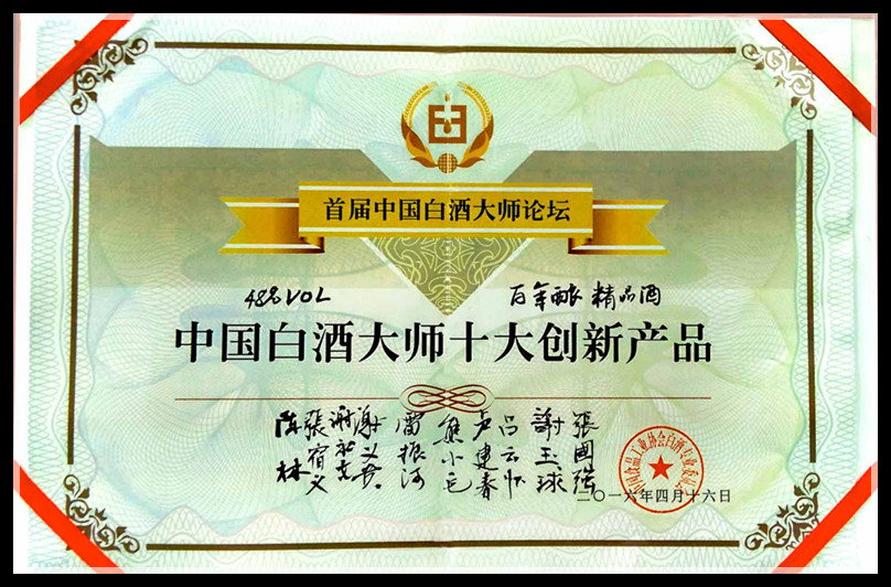 国产真人做爰视频免费