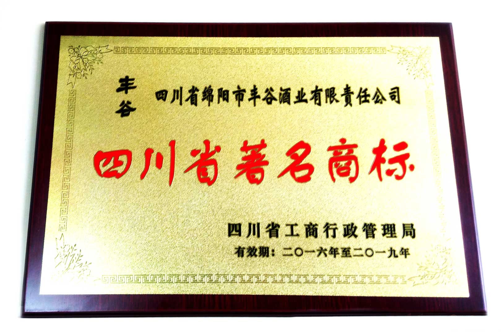 国产真人做爰视频免费