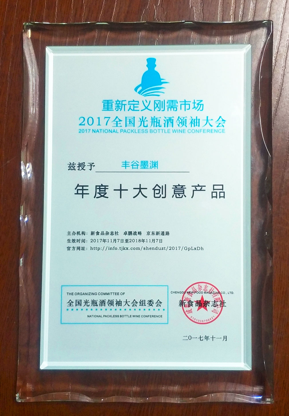 国产真人做爰视频免费