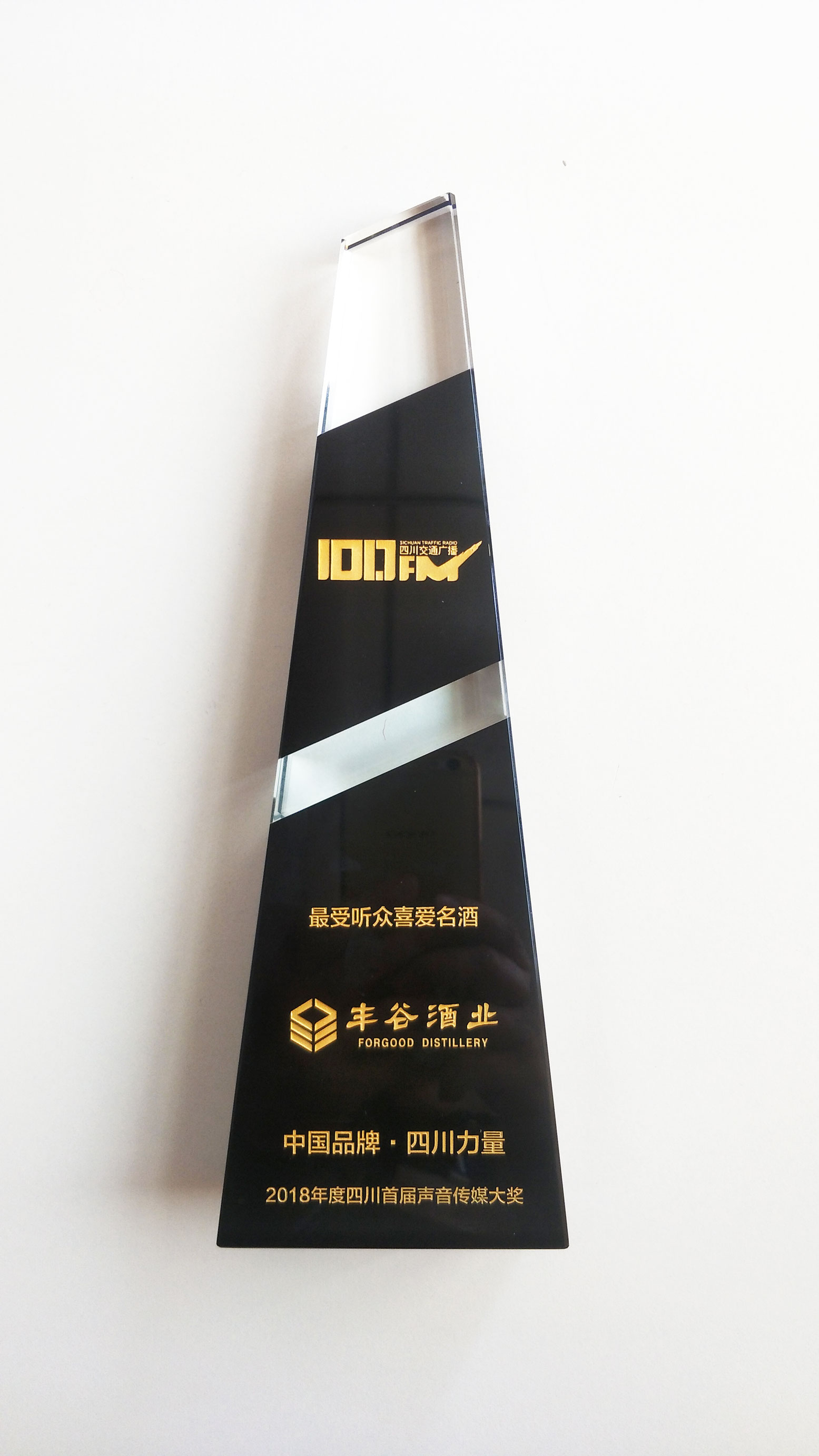 国产真人做爰视频免费