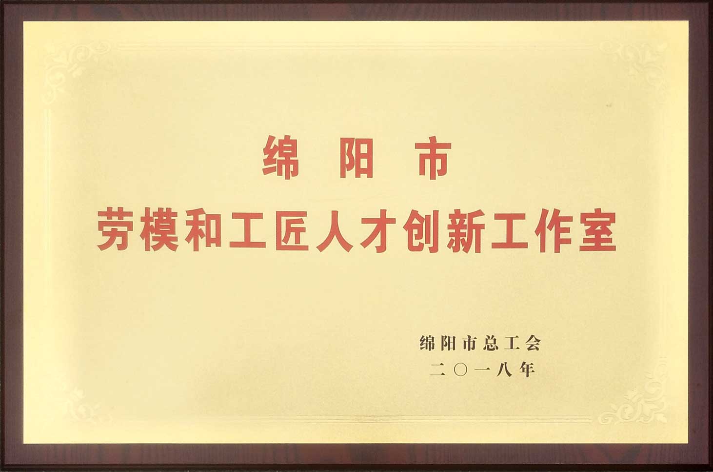 国产真人做爰视频免费