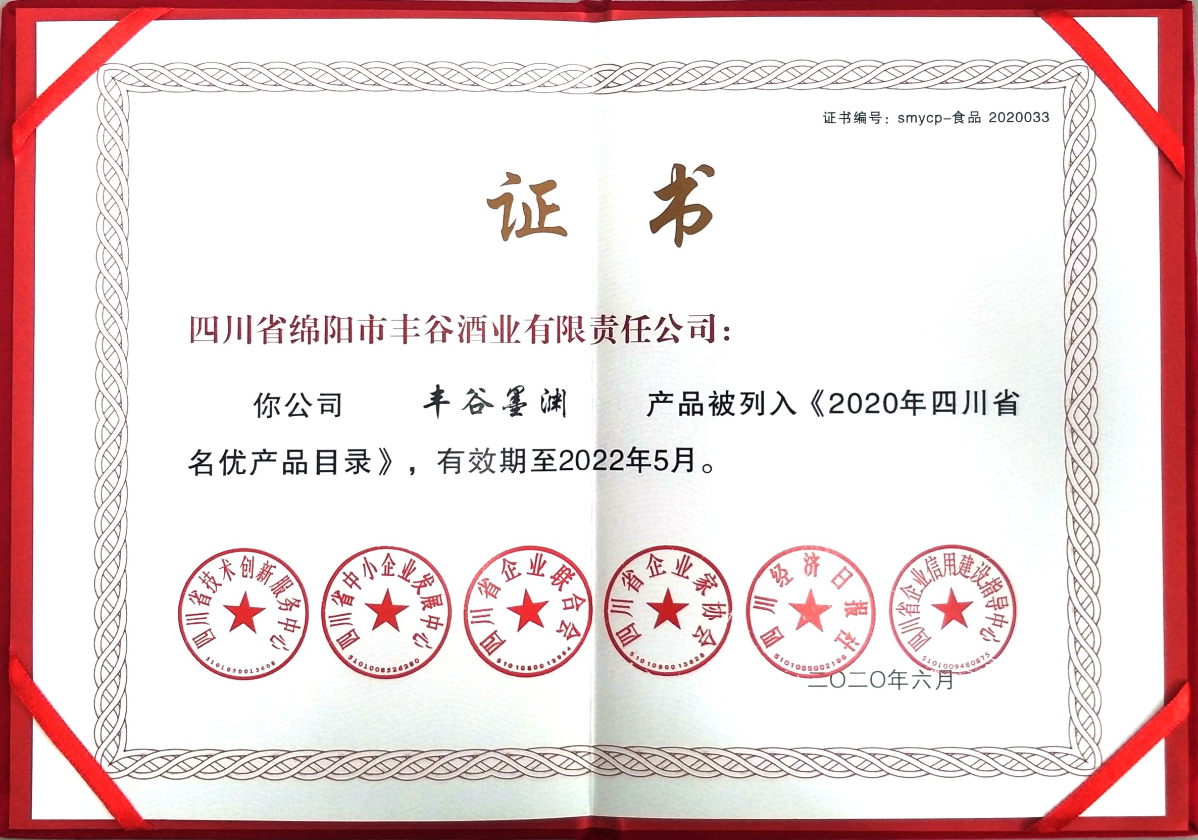 国产真人做爰视频免费
