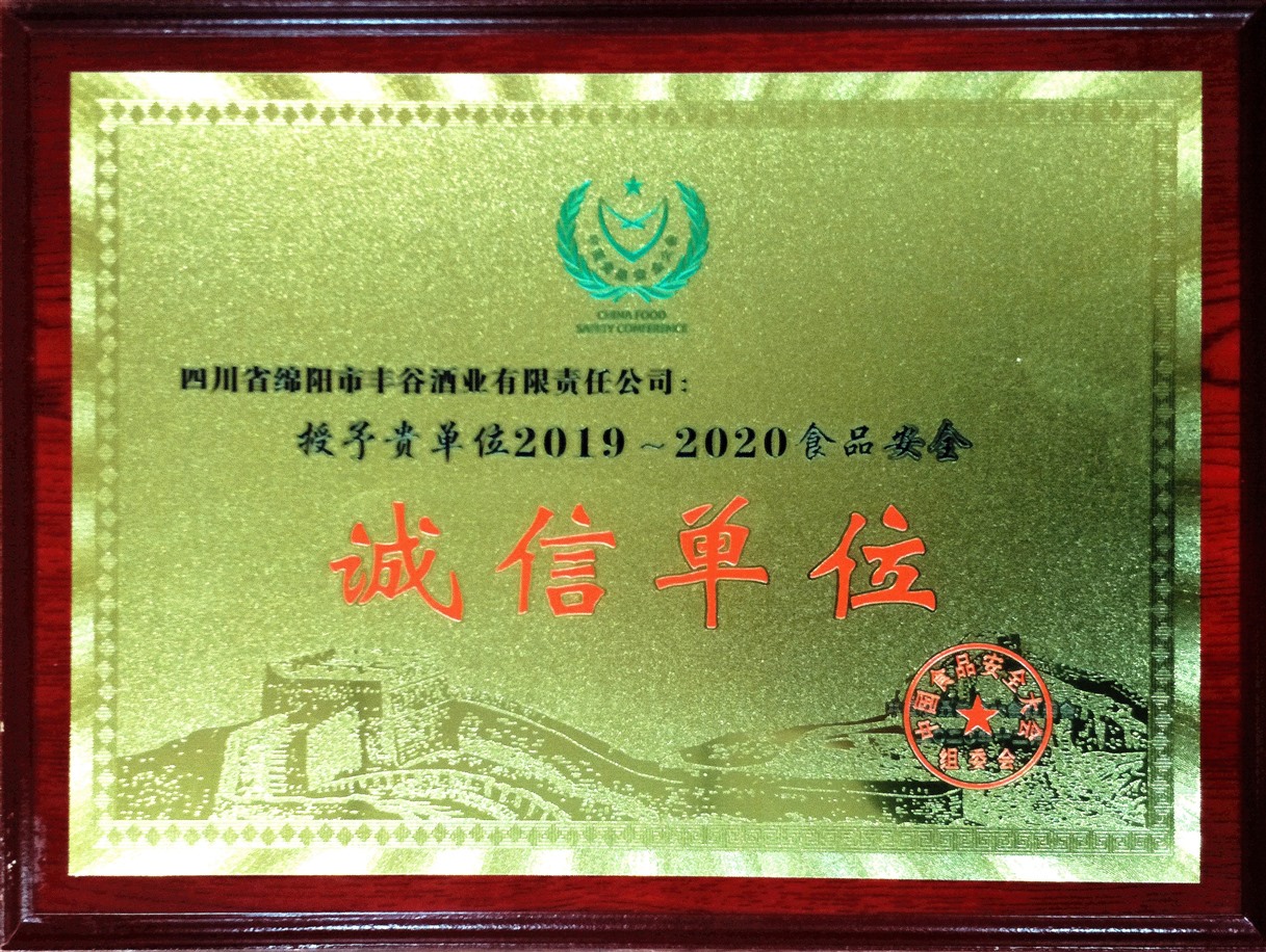 国产真人做爰视频免费