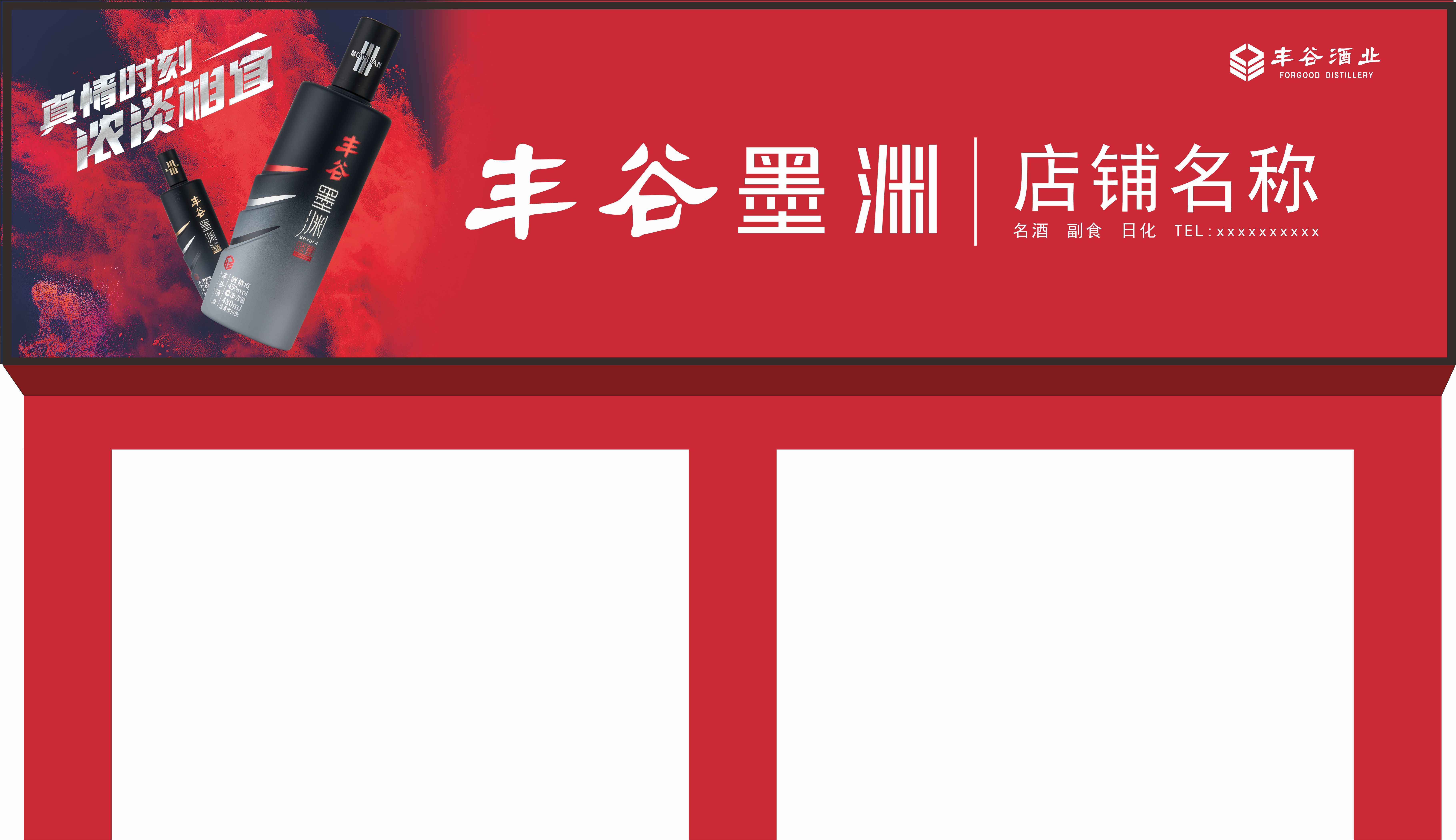 国产真人做爰视频免费
