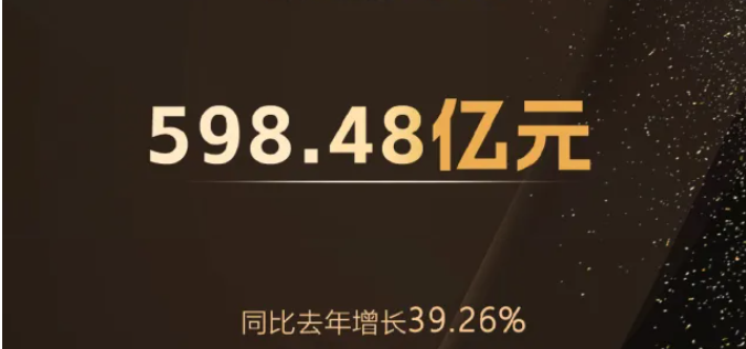 国产真人做爰视频免费