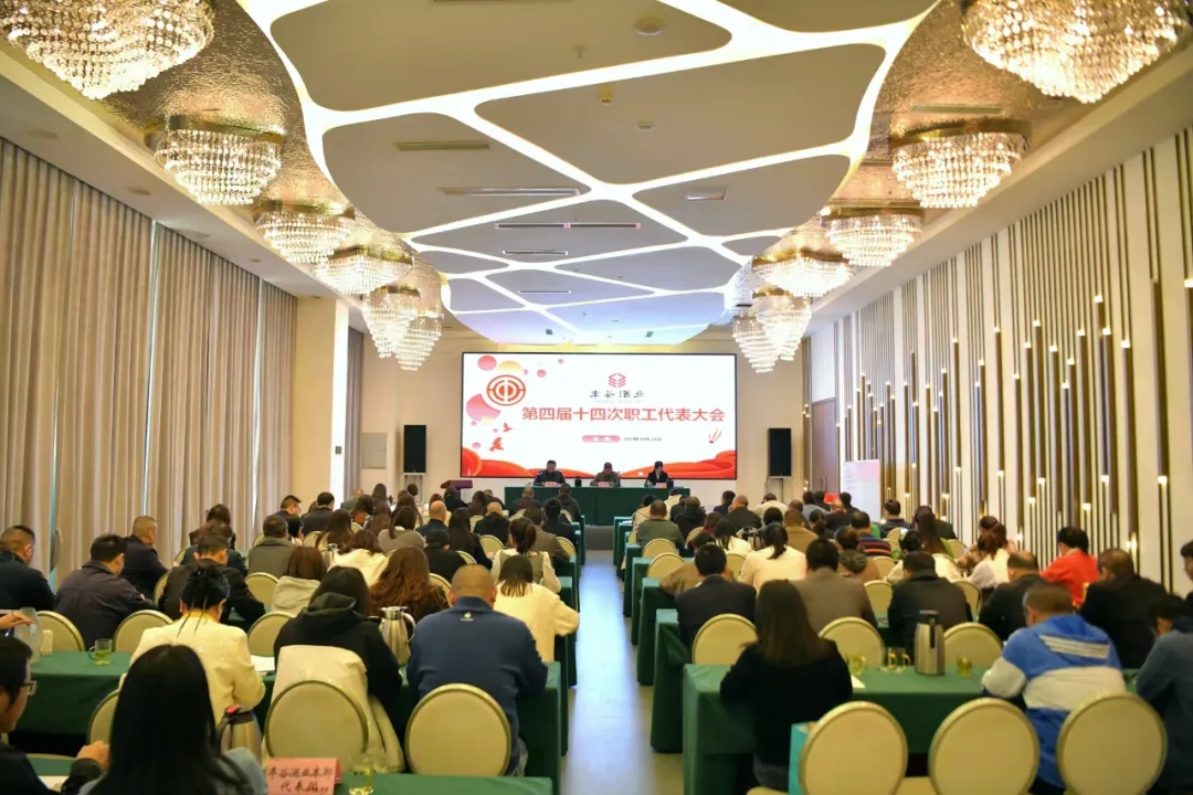 国产真人做爰视频免费