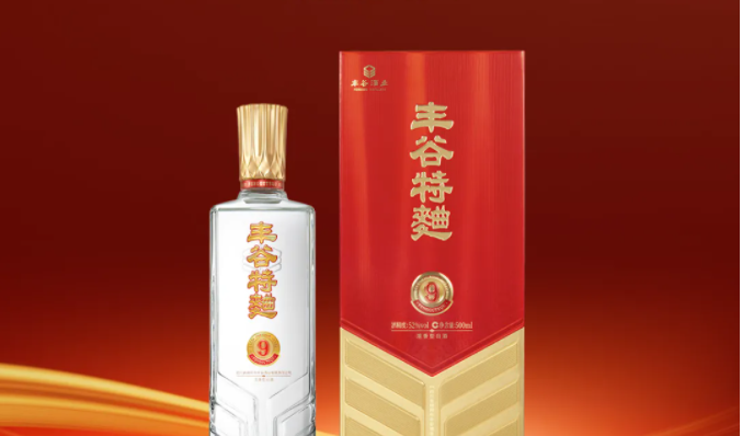 国产真人做爰视频免费