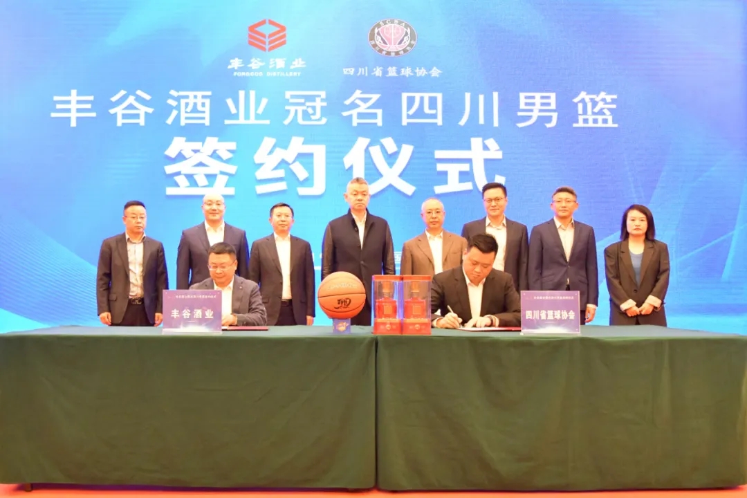国产真人做爰视频免费