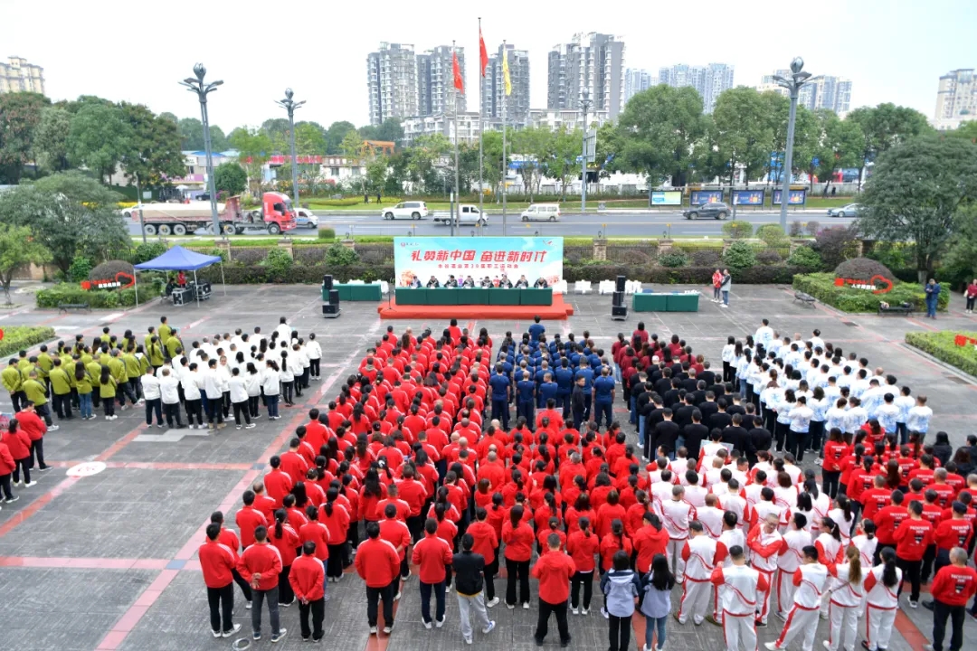 国产真人做爰视频免费