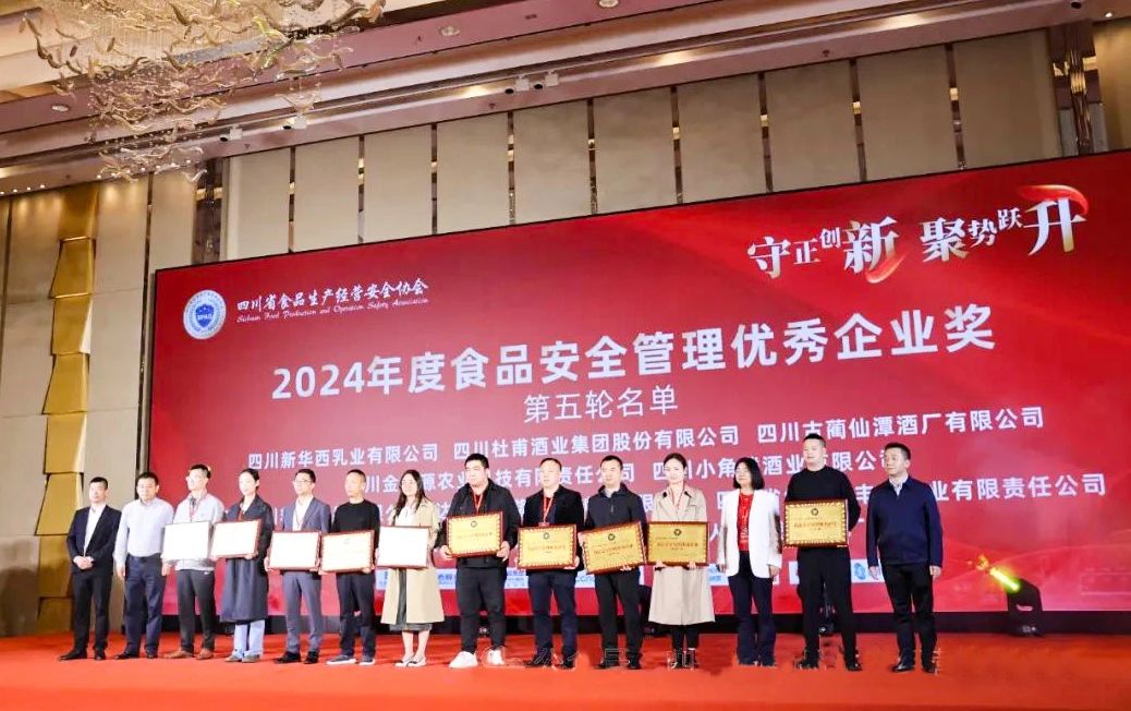国产真人做爰视频免费