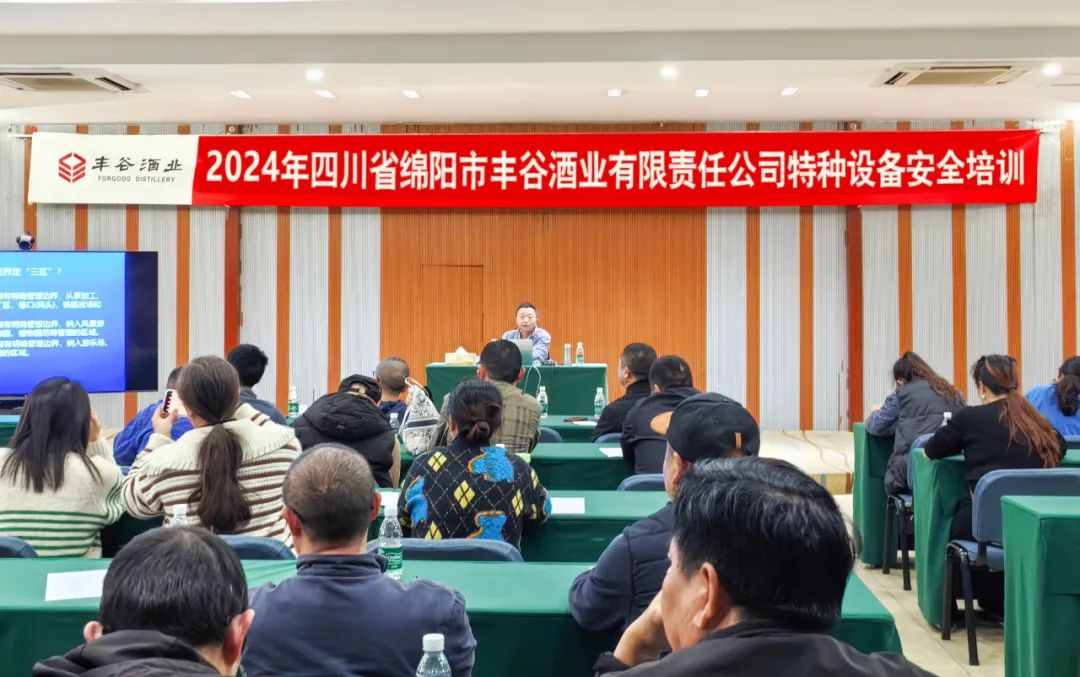 国产真人做爰视频免费