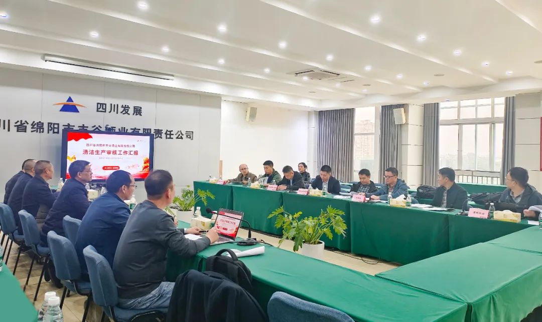 国产真人做爰视频免费