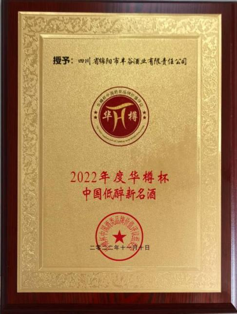 国产真人做爰视频免费