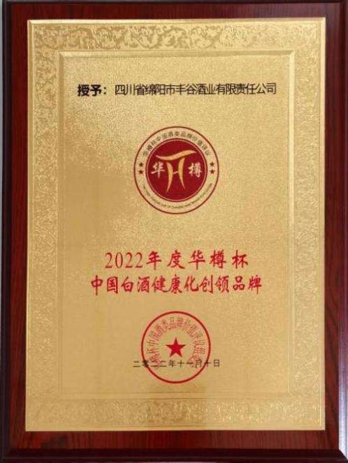 国产真人做爰视频免费