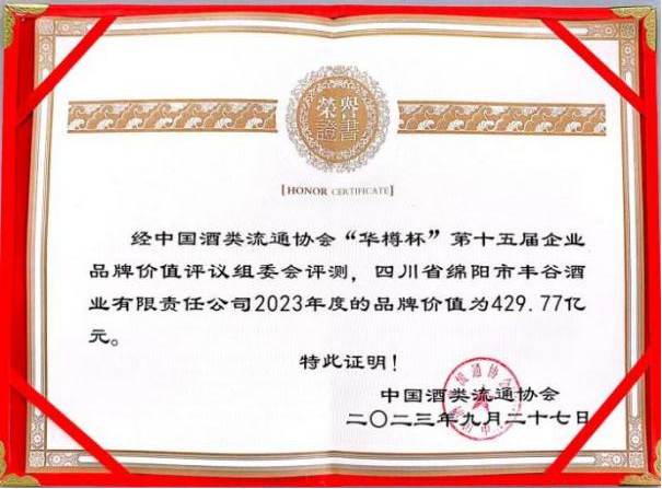 国产真人做爰视频免费