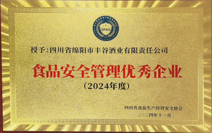 国产真人做爰视频免费