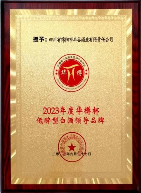 国产真人做爰视频免费