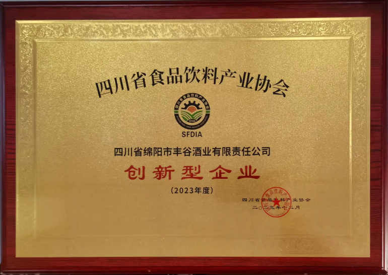 国产真人做爰视频免费