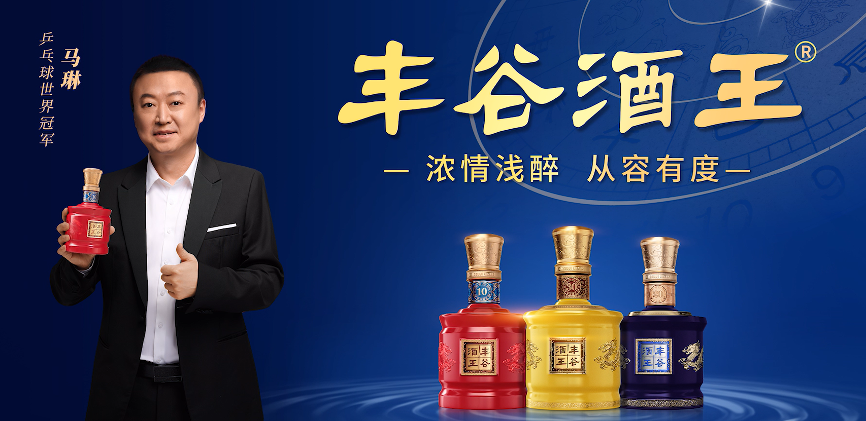 国产真人做爰视频免费