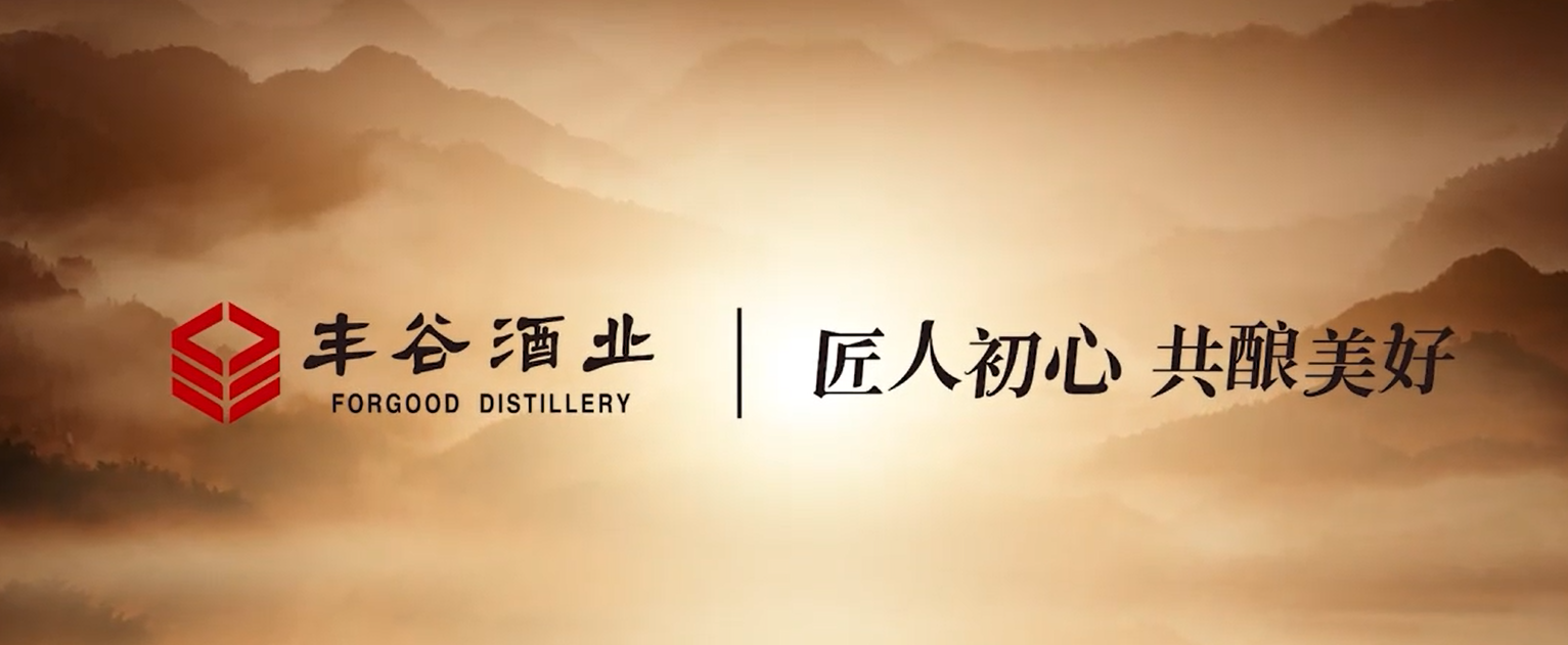 国产真人做爰视频免费