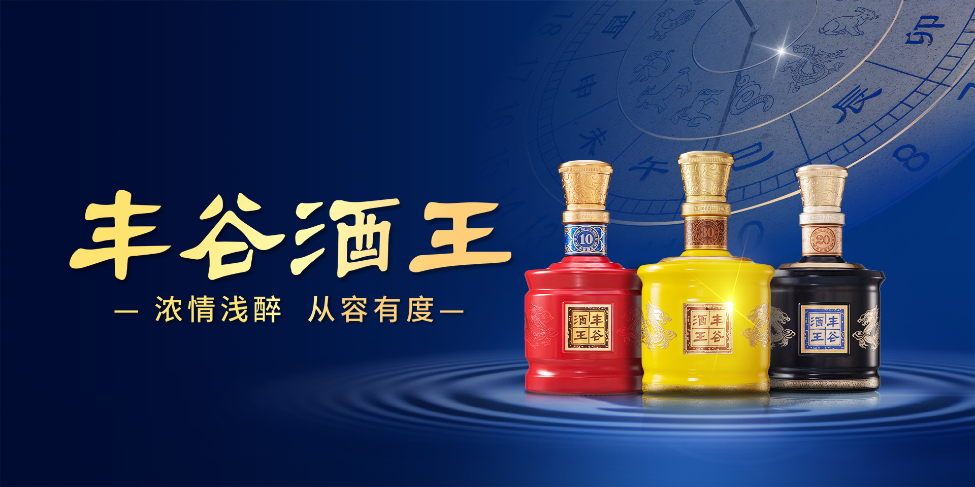 国产真人做爰视频免费