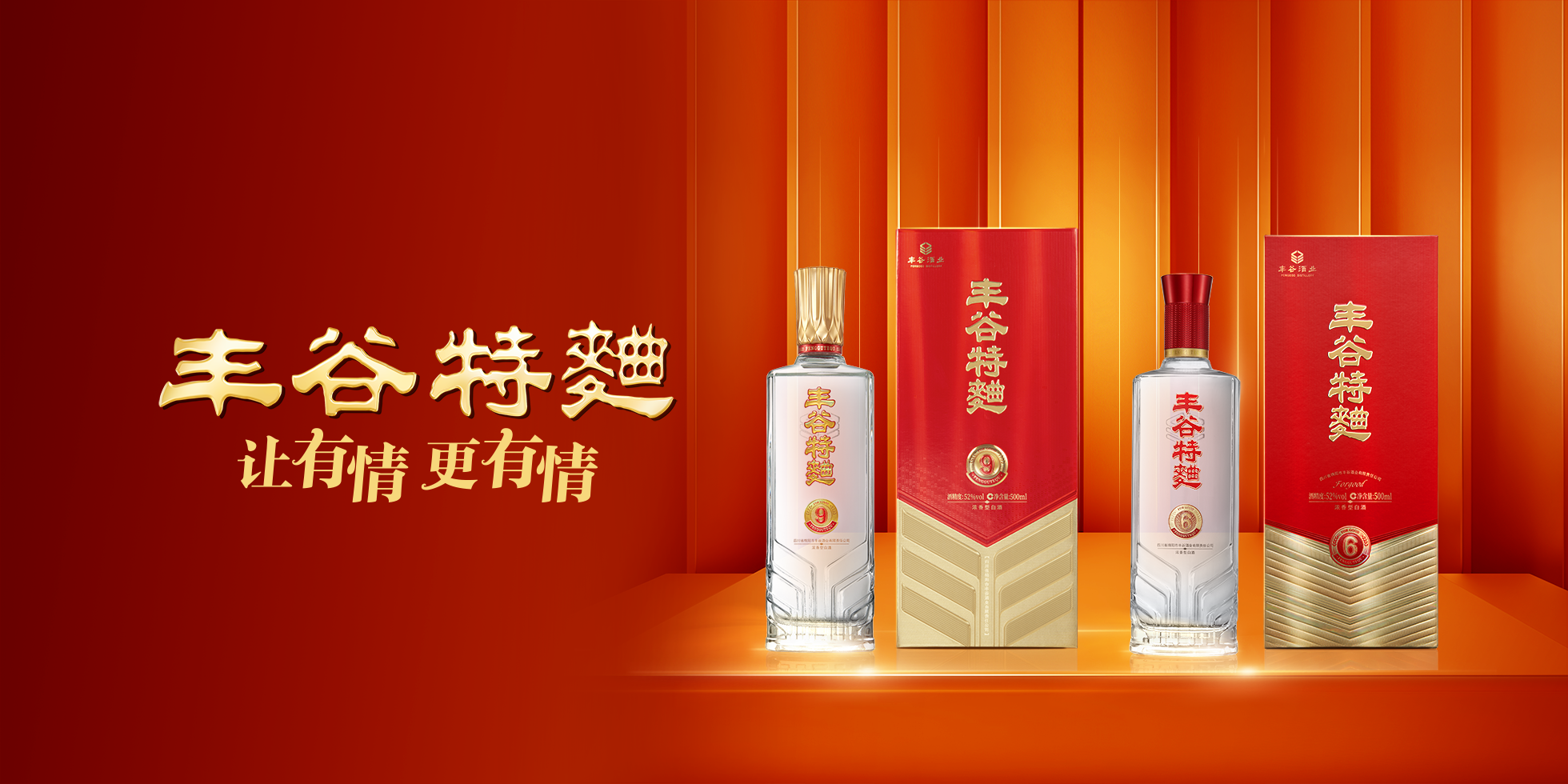 国产真人做爰视频免费