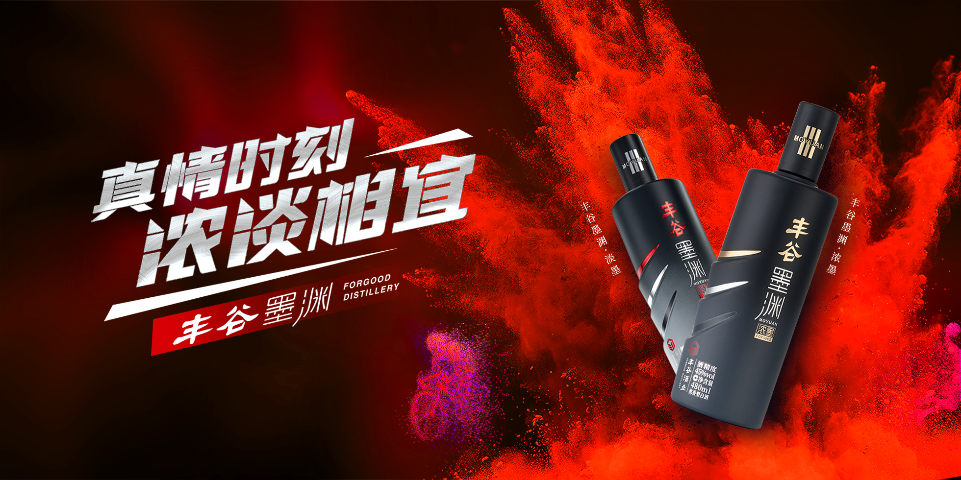 国产真人做爰视频免费