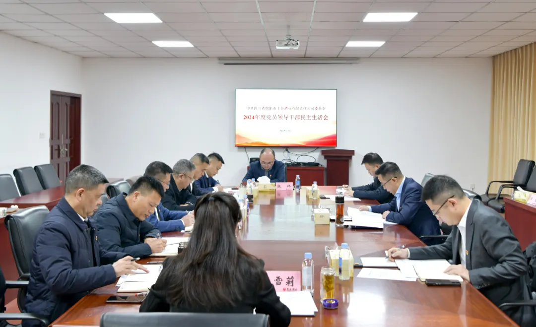 国产真人做爰视频免费