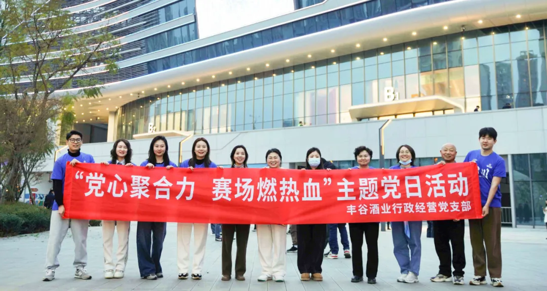 国产真人做爰视频免费