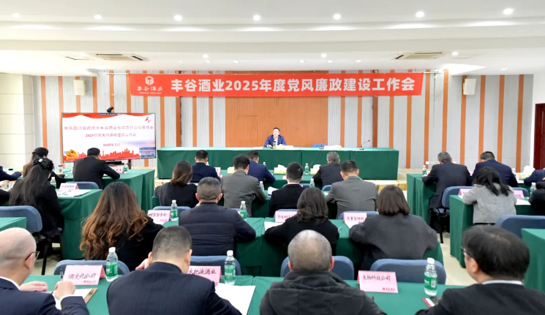 国产真人做爰视频免费