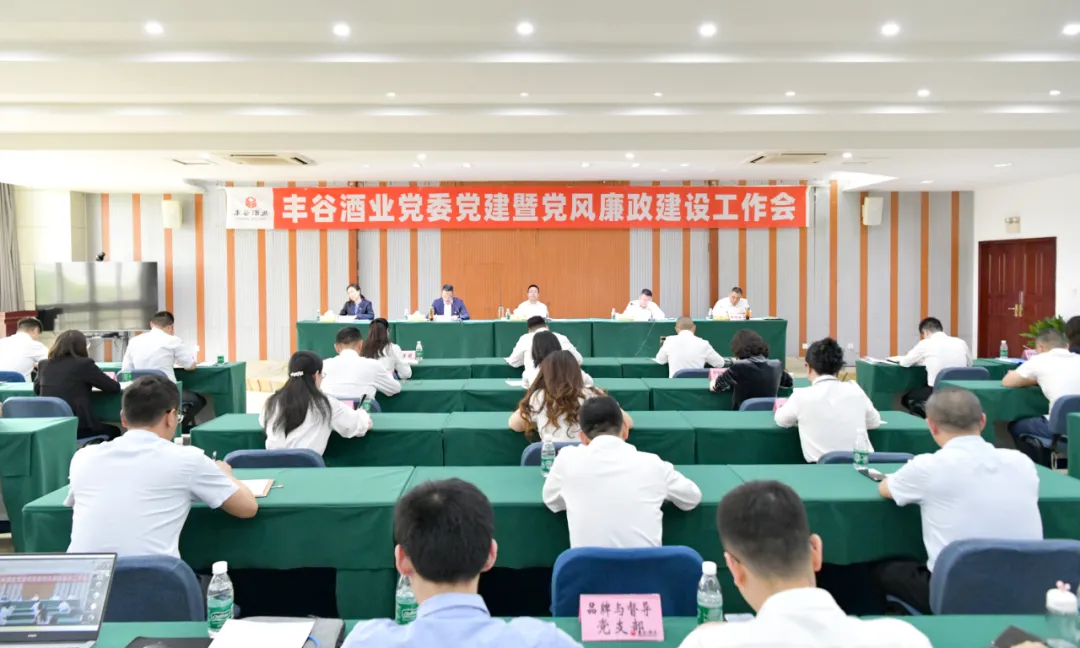 国产真人做爰视频免费