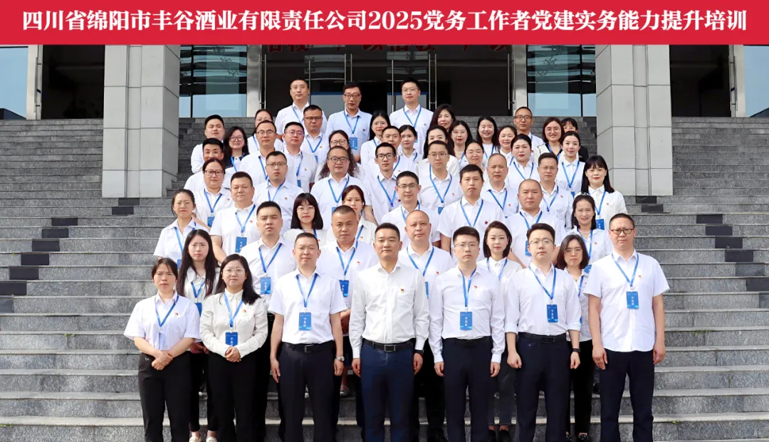 国产真人做爰视频免费