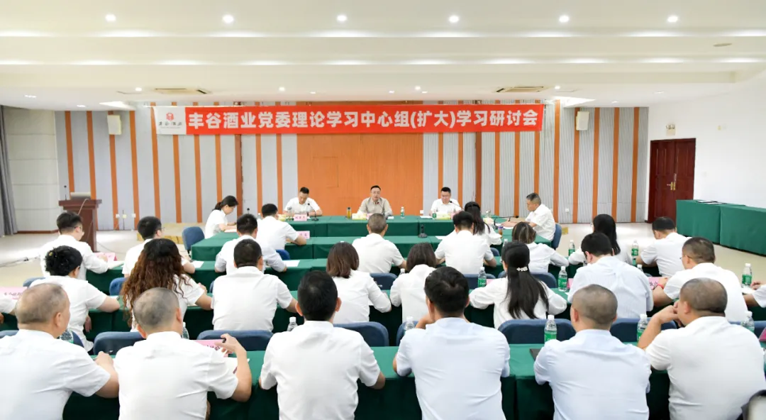 国产真人做爰视频免费